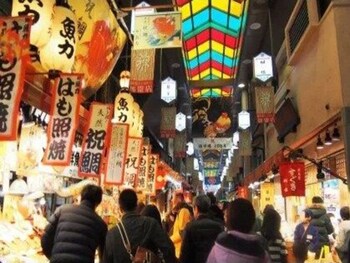 izutsu hotel kyoto kawaramachi sanjo