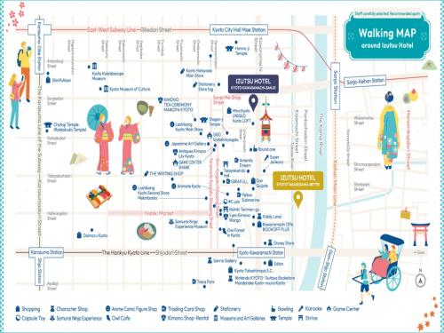 izutsu hotel kyoto kawaramachi sanjo