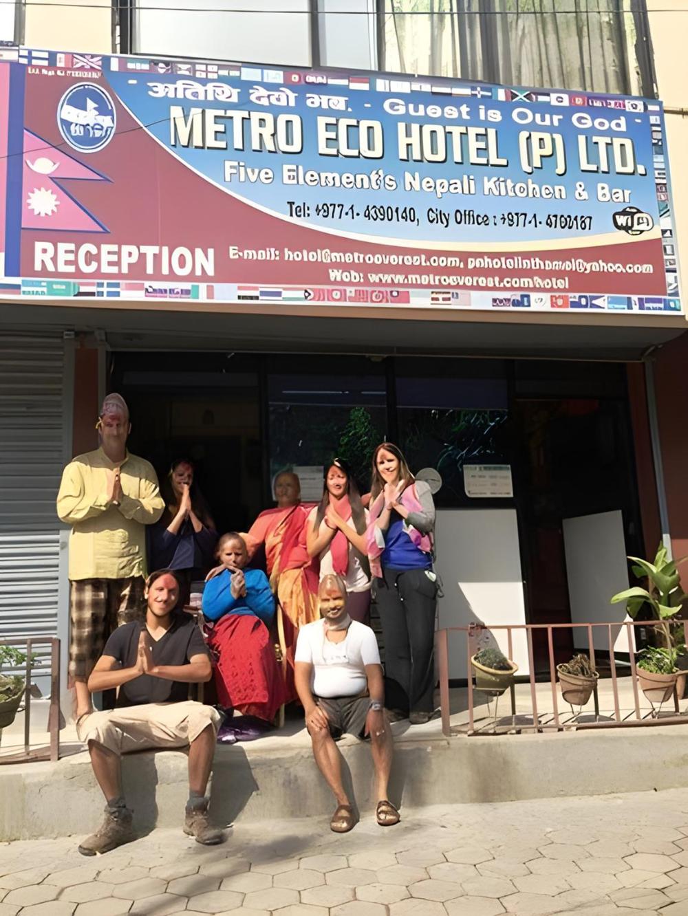 metro eco hotel