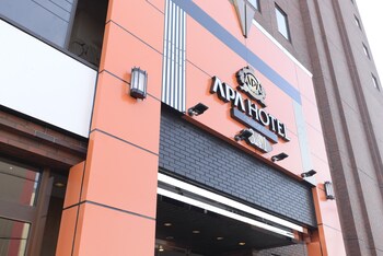 Apa Hotel Muroran,Noboribetsu>>Muroran,3 star