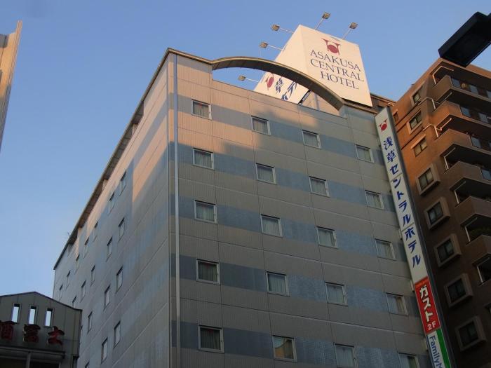 asakusa central hotel