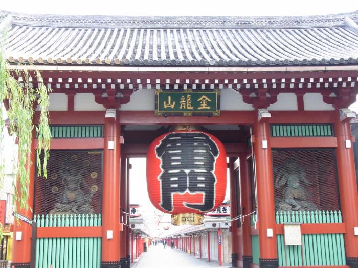 asakusa central hotel