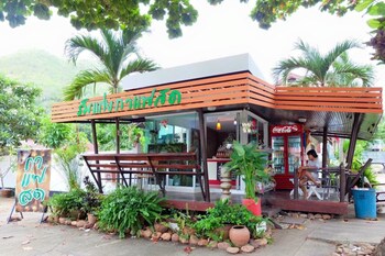 rimkaeng resort