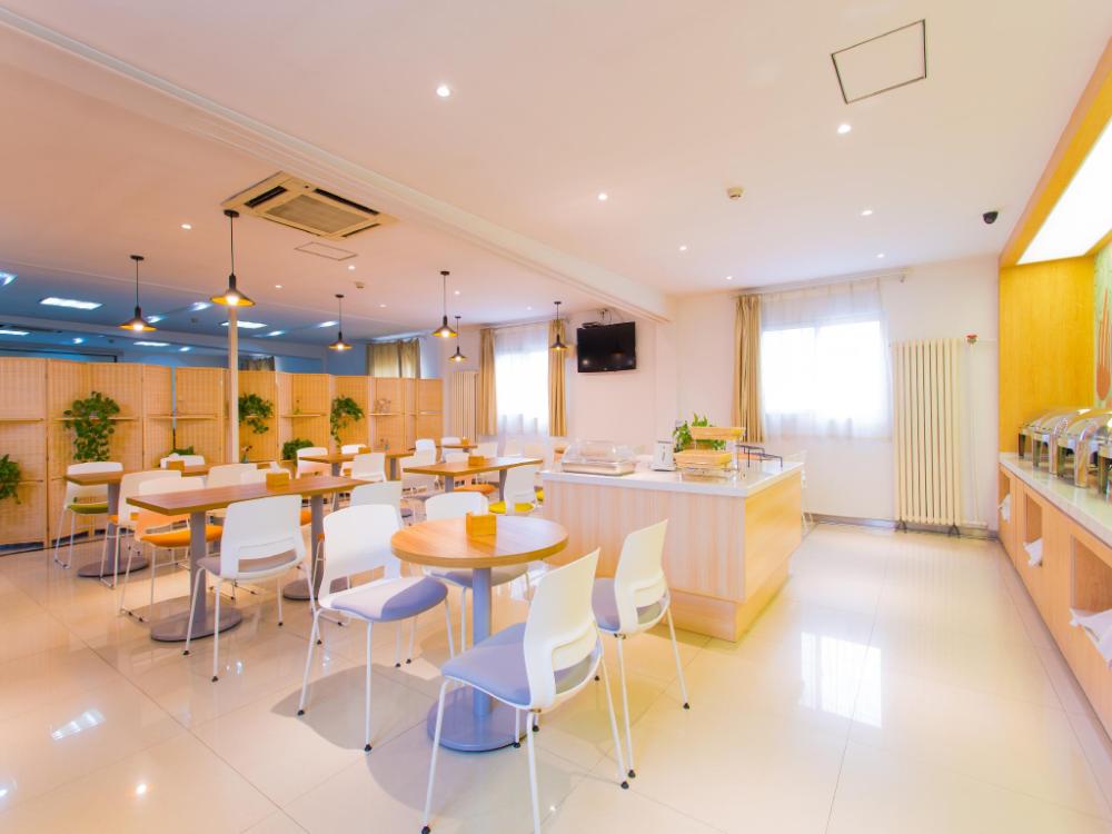 hanting hotel xian dayanta