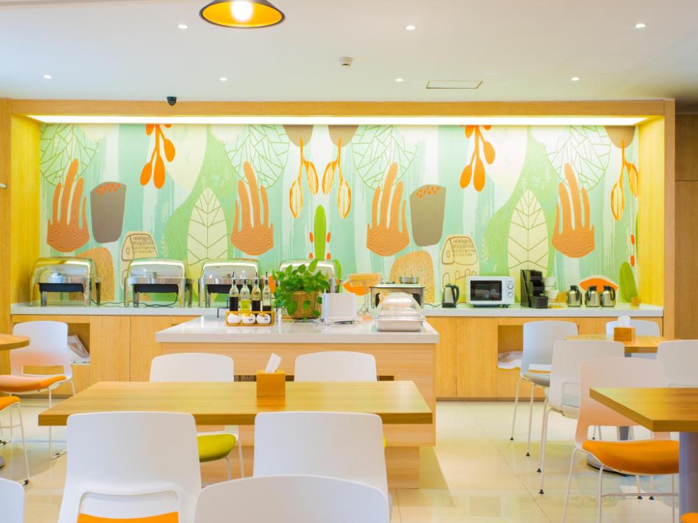 hanting hotel xian dayanta
