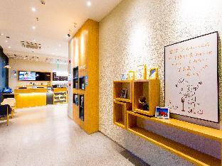 hanting hotel xian dayanta