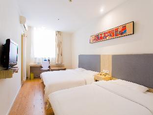 hanting hotel xian dayanta