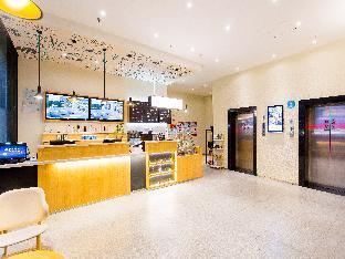 Hanting Hotel Xian Dayanta,Xi'an>>Beilin,2 star
