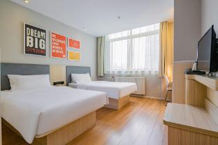 hanting hotel xian dayanta