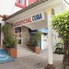 hotel residencial turistico cuba