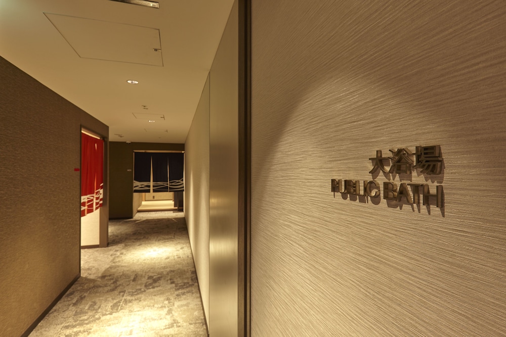 futakotamagawa excel hotel tokyu