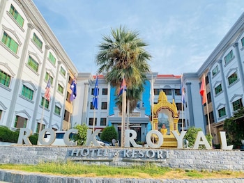 rock royal hotel and resort