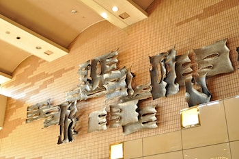 Hotel Sapporo Sunplaza,Hokkaido Prefecture>>Sapporo,3 star