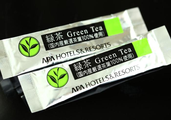 apa hotel miyazaki nobeoka ekimae