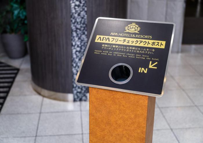 apa hotel miyazaki nobeoka ekimae