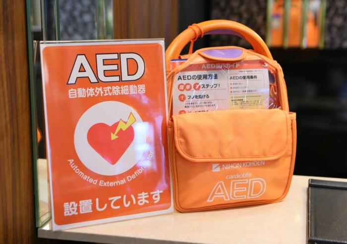 apa hotel miyazaki nobeoka ekimae