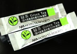 apa hotel miyazaki nobeoka ekimae