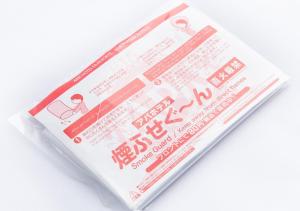 apa hotel miyazaki nobeoka ekimae