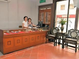 cheng ho residence