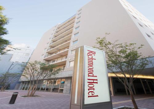 richmond hotel kochi