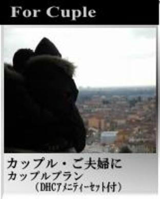 hotel lake alster alza izumiotsu