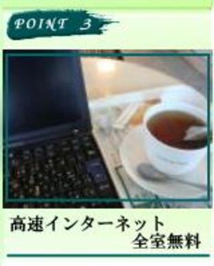 hotel lake alster alza izumiotsu