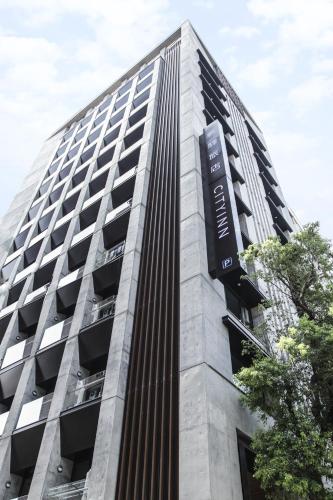 cityinn hotel plus fuxing n rd branch