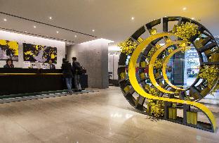 cityinn hotel plus fuxing n rd branch