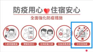 cityinn hotel plus fuxing n rd branch