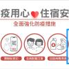 cityinn hotel plus fuxing n rd branch