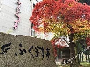 mimasaka