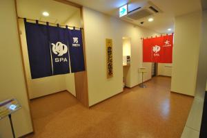 hotel mark 1 tsukuba