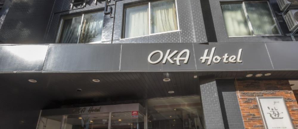 oka hotel
