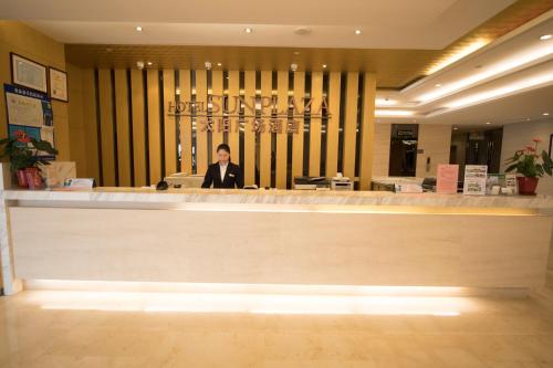 suzhou sun plaza hotel