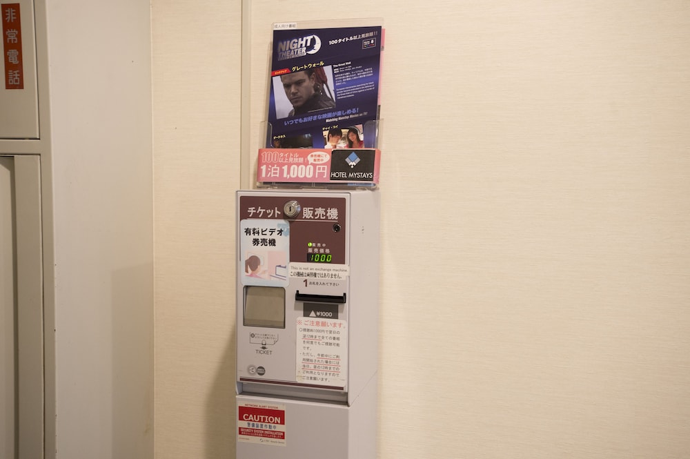 hotel mystays higashi ikebukuro