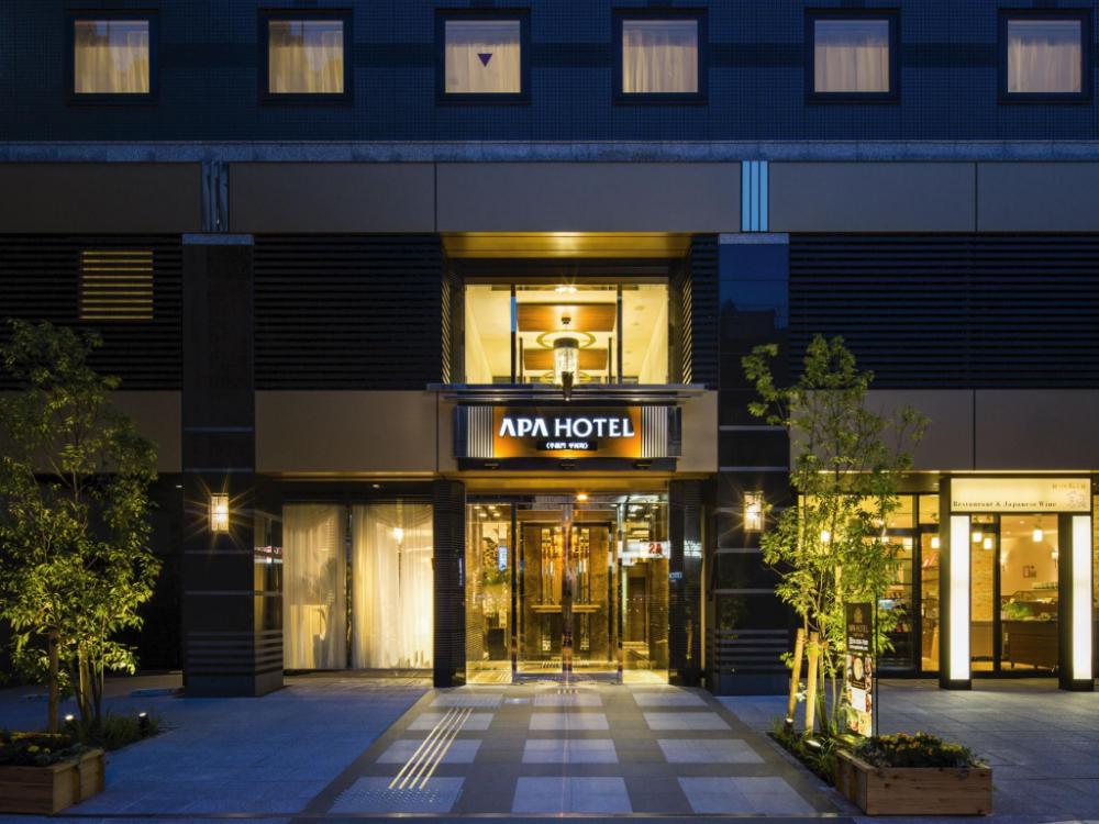 apa hotel nagatacho hanzomon ekimae