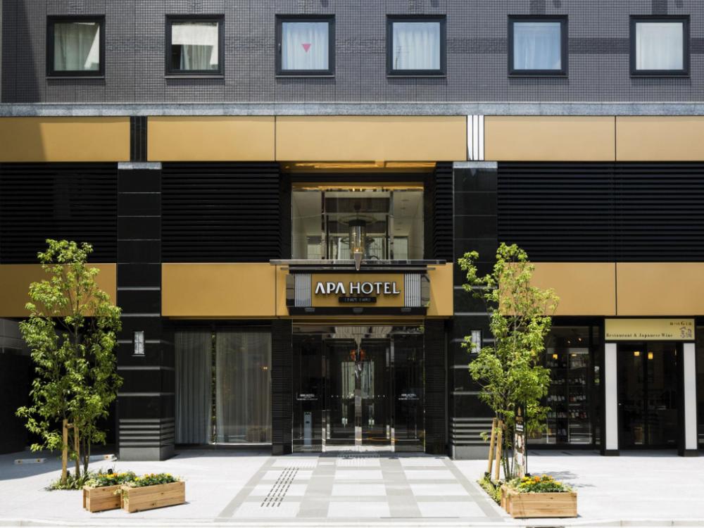apa hotel nagatacho hanzomon ekimae