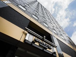 apa hotel nagatacho hanzomon ekimae