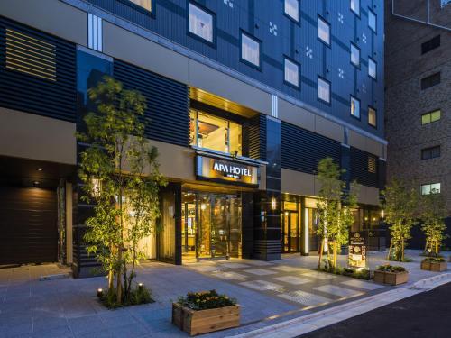apa hotel nagatacho hanzomon ekimae