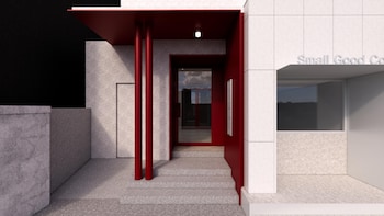 small house big door