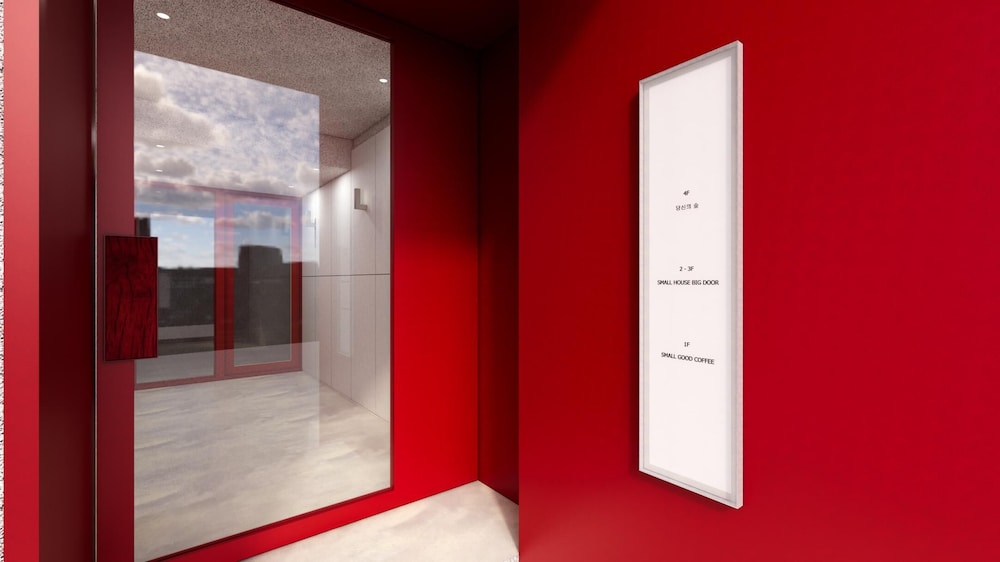 small house big door