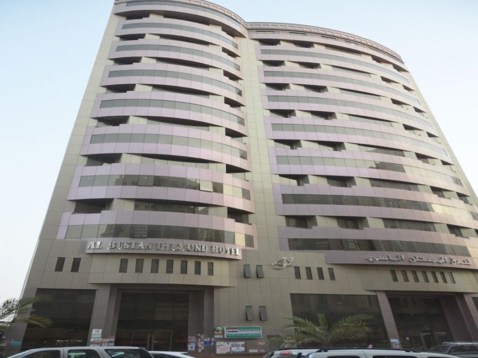 al bostan al masi hotel