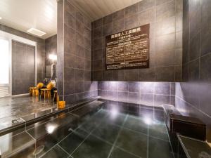 super hotel shinagawa shimbamba