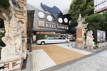 anda no mori osaka tennoji tower