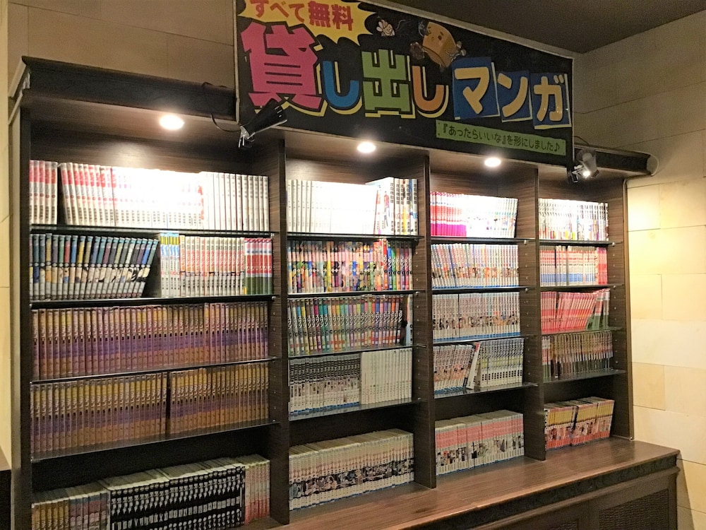 anda no mori osaka tennoji tower