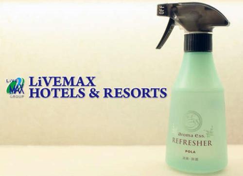 hotel livemax utsunomiya