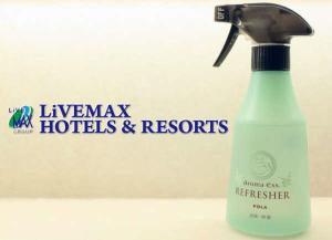 hotel livemax utsunomiya