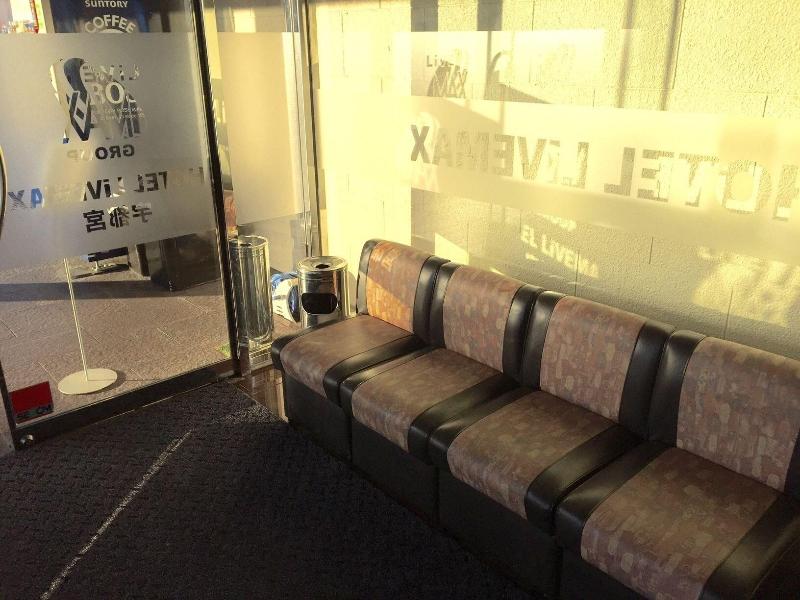 Hotel Livemax Utsunomiya,Utsunomiya>>Tochigi,3 star