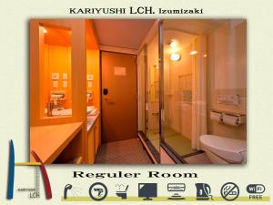 okinawa kariyushi lch izumizaki kenchomae