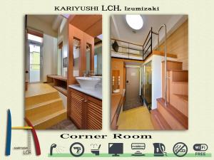 okinawa kariyushi lch izumizaki kenchomae